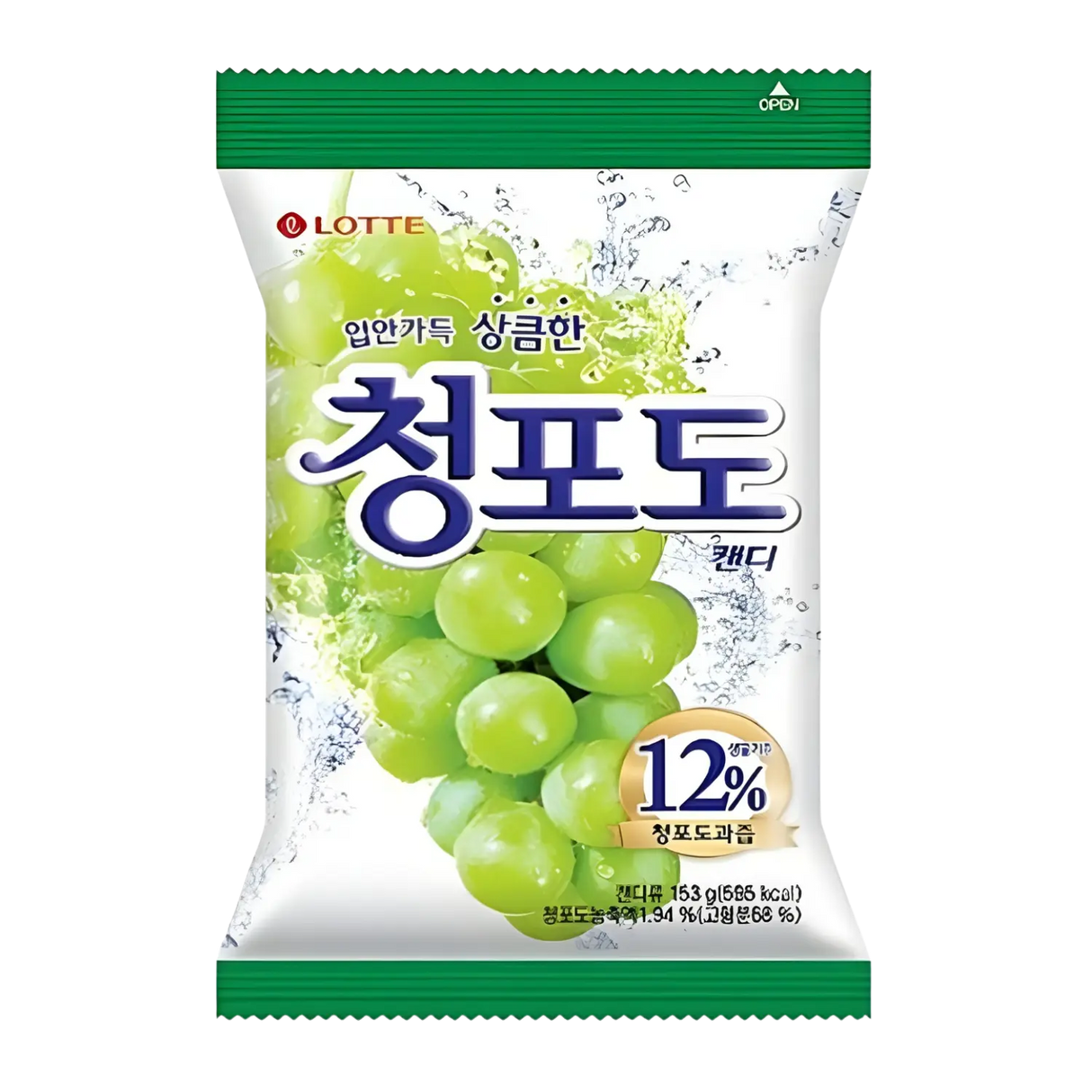 Lotte Green Grape Candy 153g