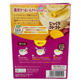 Pokka Jikkuri Kotokoto Potage Soup - Sweet Potato 63.6g