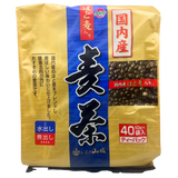 Yamashiro Barley Tea Bag 40P 400g