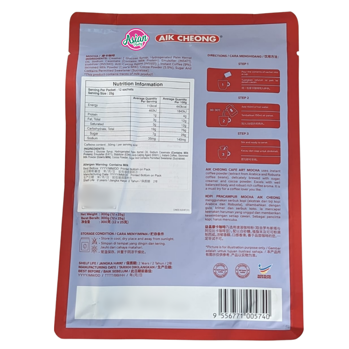 Aik Cheong Mocha 300g - Back