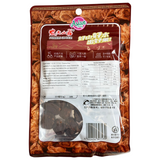 Farmers Grange Sweet Preserved Dried Plums 88g