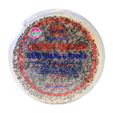 Friend-Ship Brand Black Sesame Coconut Cracker 285g