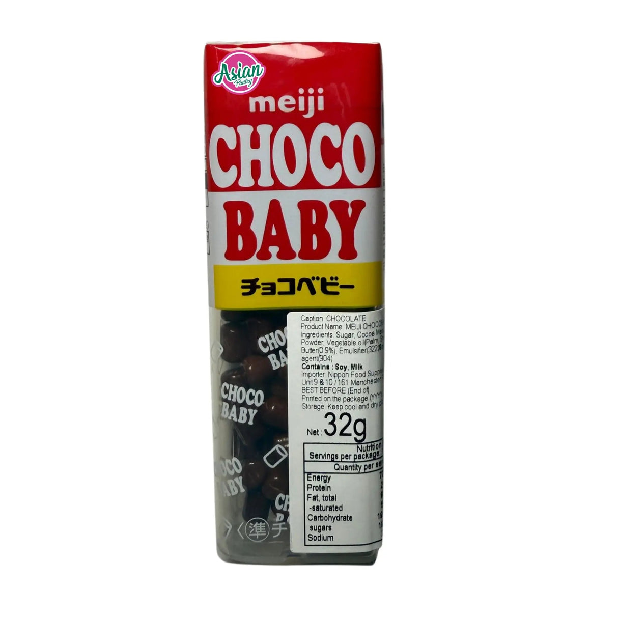 Meiji Choco Baby 32g (BBD: December 2025)