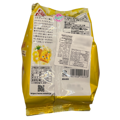 Tohato Caramel Corn Snack (Salty Pineapple) 62g