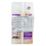 Thinmax Chestnut Bread 85g