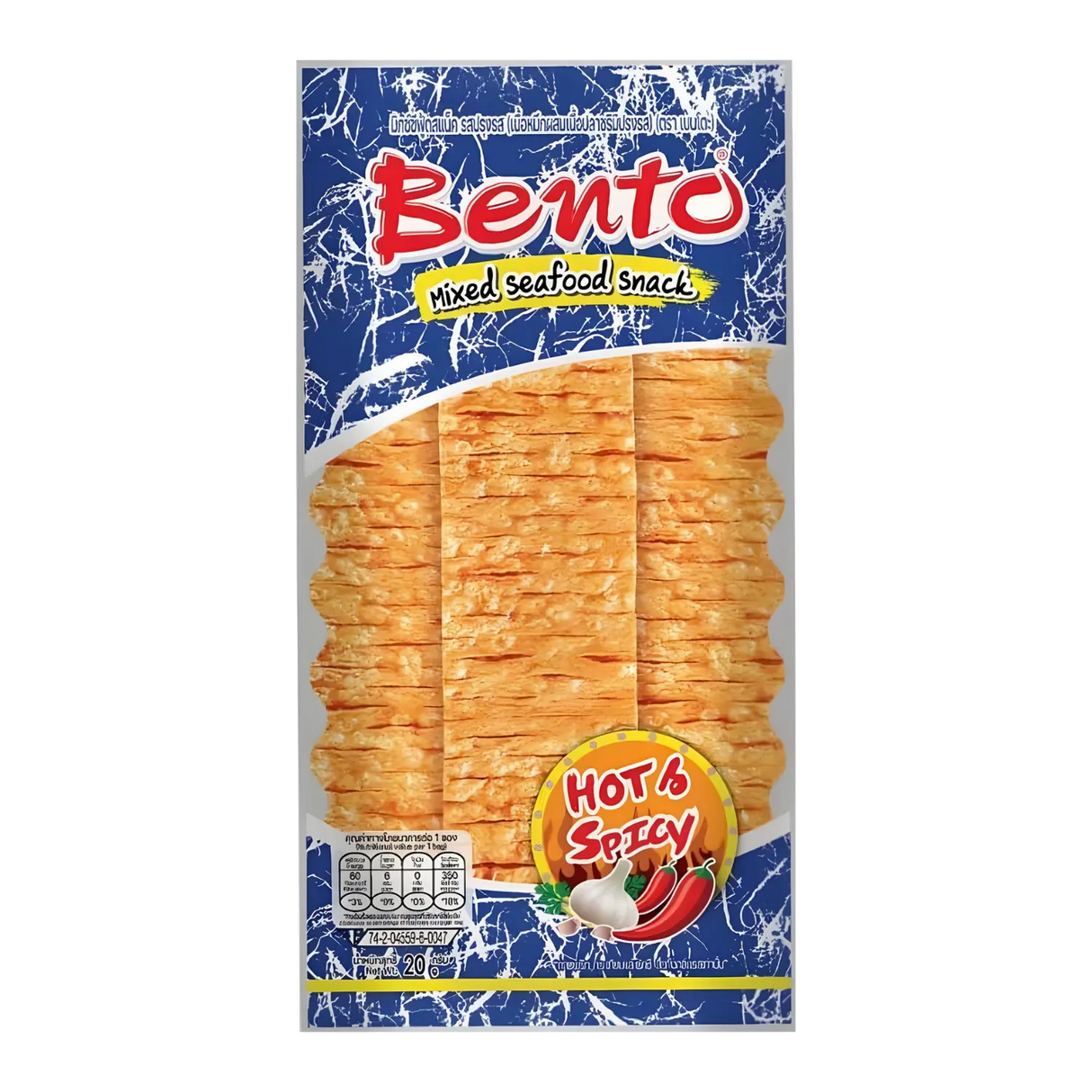 Bento Seafood Snack Hot & Spicy 20g