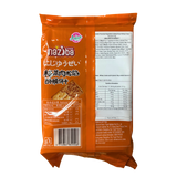Naziba Preserved Vegetables & Meat Floss Filling Crispy Biscuits 215g