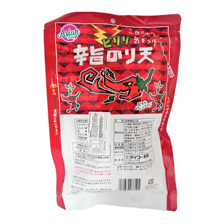 Daiko Spicy Seaweed Tempura 65g