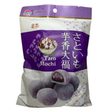 Taro Mochi Keluarga Diraja 120g
