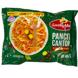 Bertuah Saya! Pancit Canton Chilimansi Mee Goreng Segera 80g