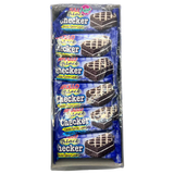 Apollo Black Checker Cocoa Flavour Layer Cake (18g * 24 packs)