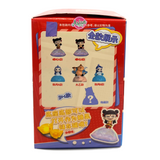 Amos 4D Gold Inggot Gummy Candy (Kumquat Flavour) with Blindbox Toy 54g