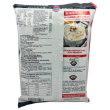 Perasa Periuk Panas Perisa Hai Broth 110g