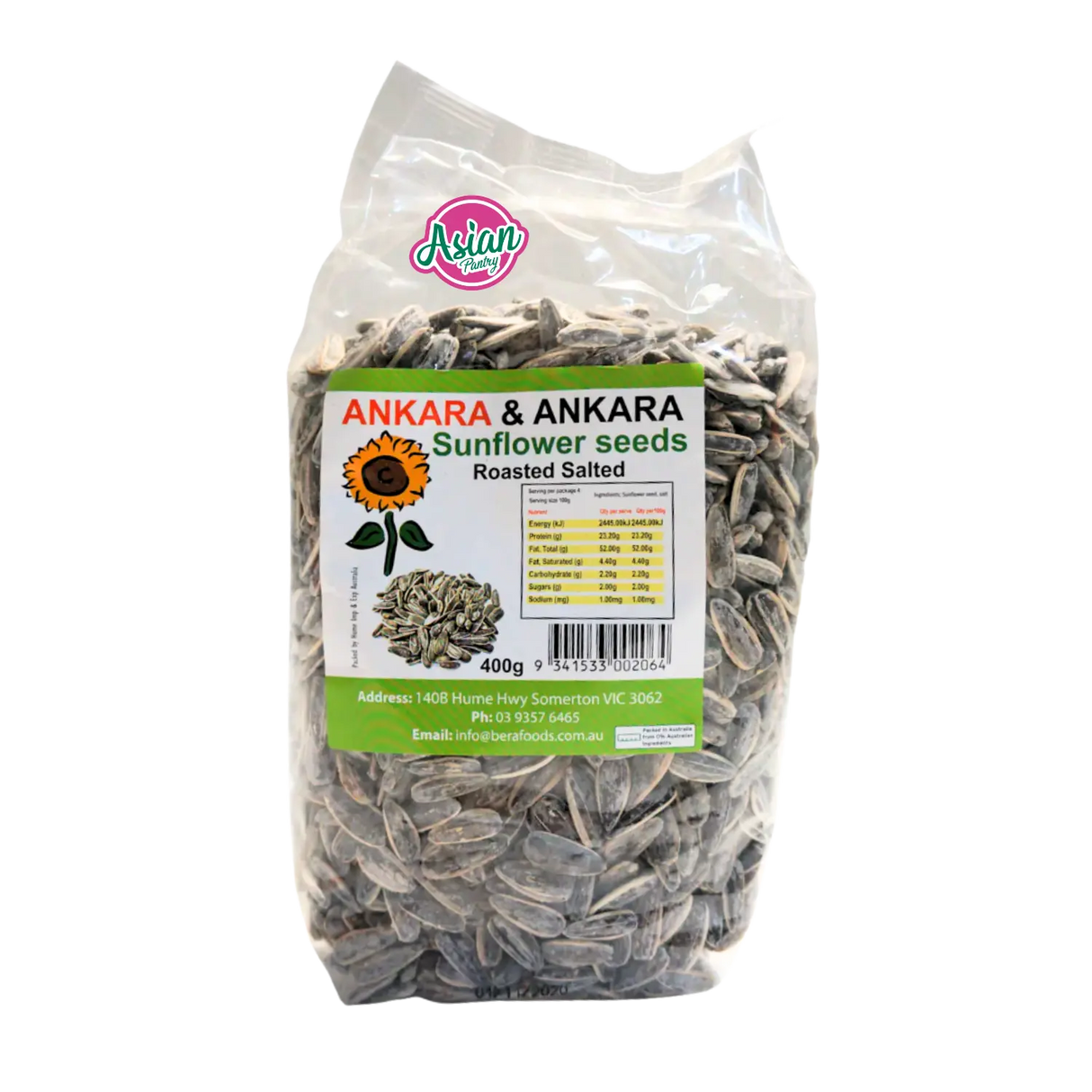 安卡拉 烤盐葵花籽 400g