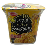 Acecook Pasta de Moccic Carbonara Style 96g