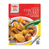 Tean's 美食咖喱鸡酱 200g