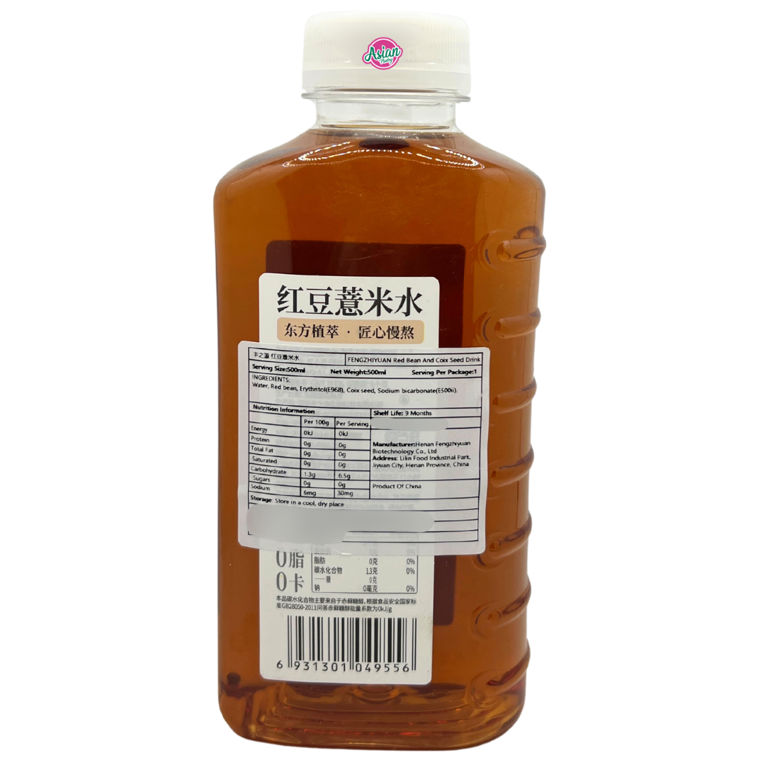 Fengzhiyuan Red Bean & Coix Seed Drink 500ml