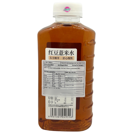 Fengzhiyuan Red Bean & Coix Seed Drink 500ml