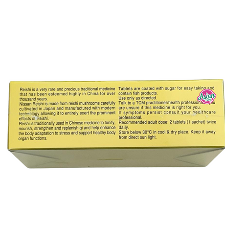 Nissan Reishi Lingzhi Mushroom (Ganoderma Lucidum) 2 tablets x 50 sachets