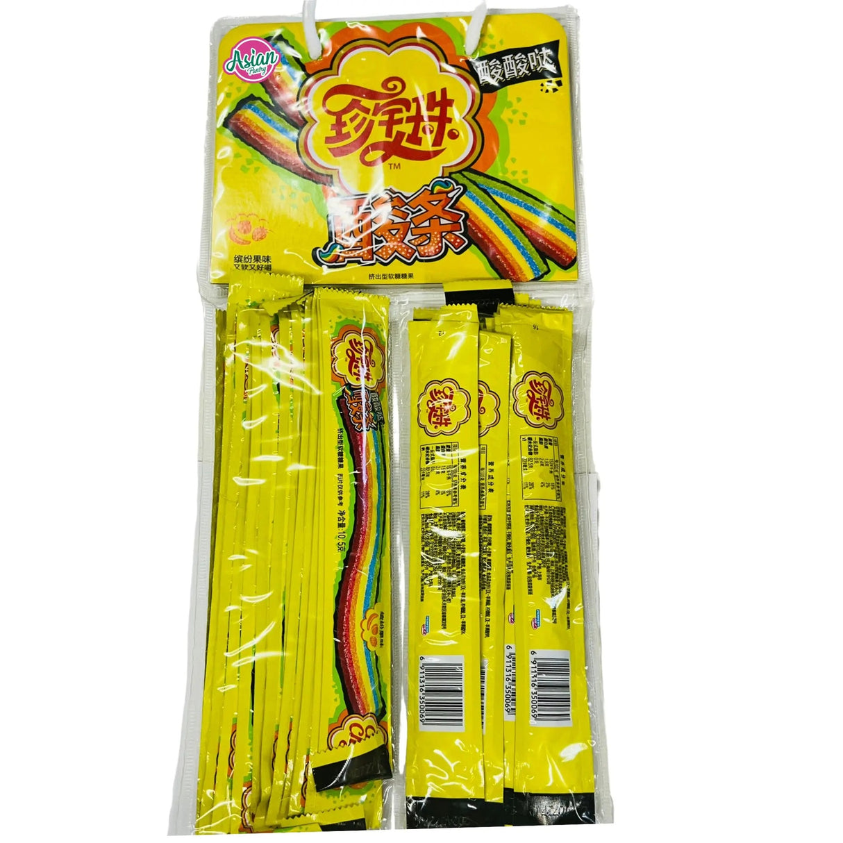 Chupa Chups Sour Rainbow Jelly Sticks