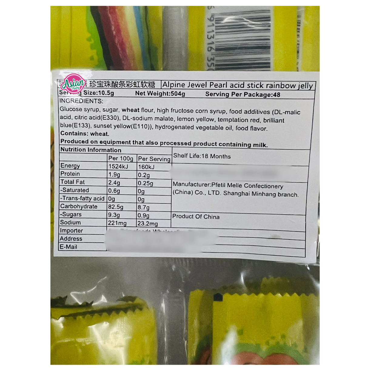 Chupa Chups Sour Rainbow Jelly Sticks
