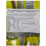 Chupa Chups Sour Rainbow Jelly Sticks