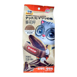 Katty Brother Sunflower Seed (Caramel Flavour) 128g