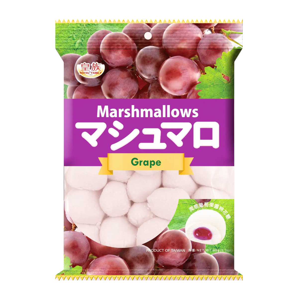 Royal Family Grape Marshmallow 100g