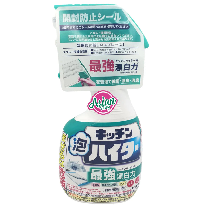 Kao Kitchen Haiter Foam Bleach Handy Spray 400ml
