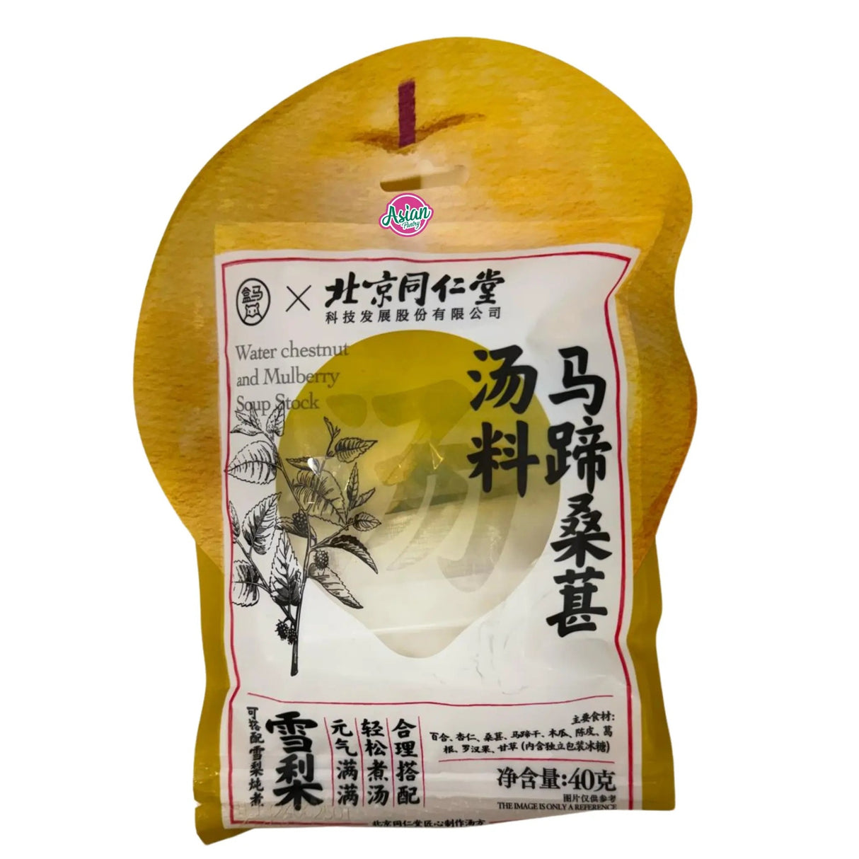 HeMa Water Chestnut and Mulberry Soup Stock 40g