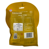 HeMa Water Chestnut and Mulberry Soup Stock 40g