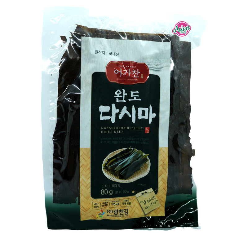 Kwangcheonkim Dried Kelp KOMBU 80g