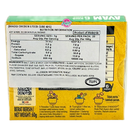 Maggi Chicken (Ayam) Stock Cube 60g