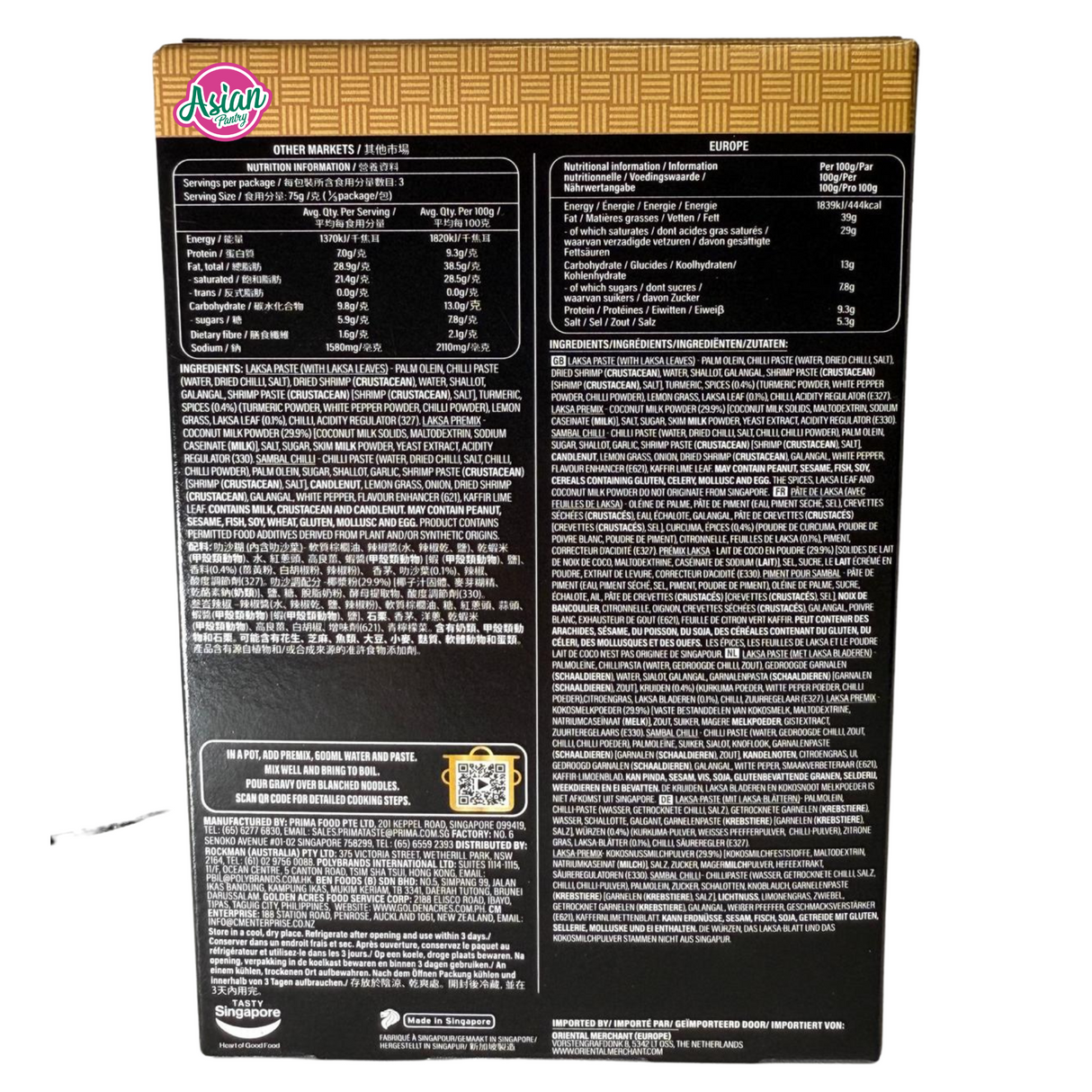 Prima Taste Laksa Meal Sauce Kit 225g