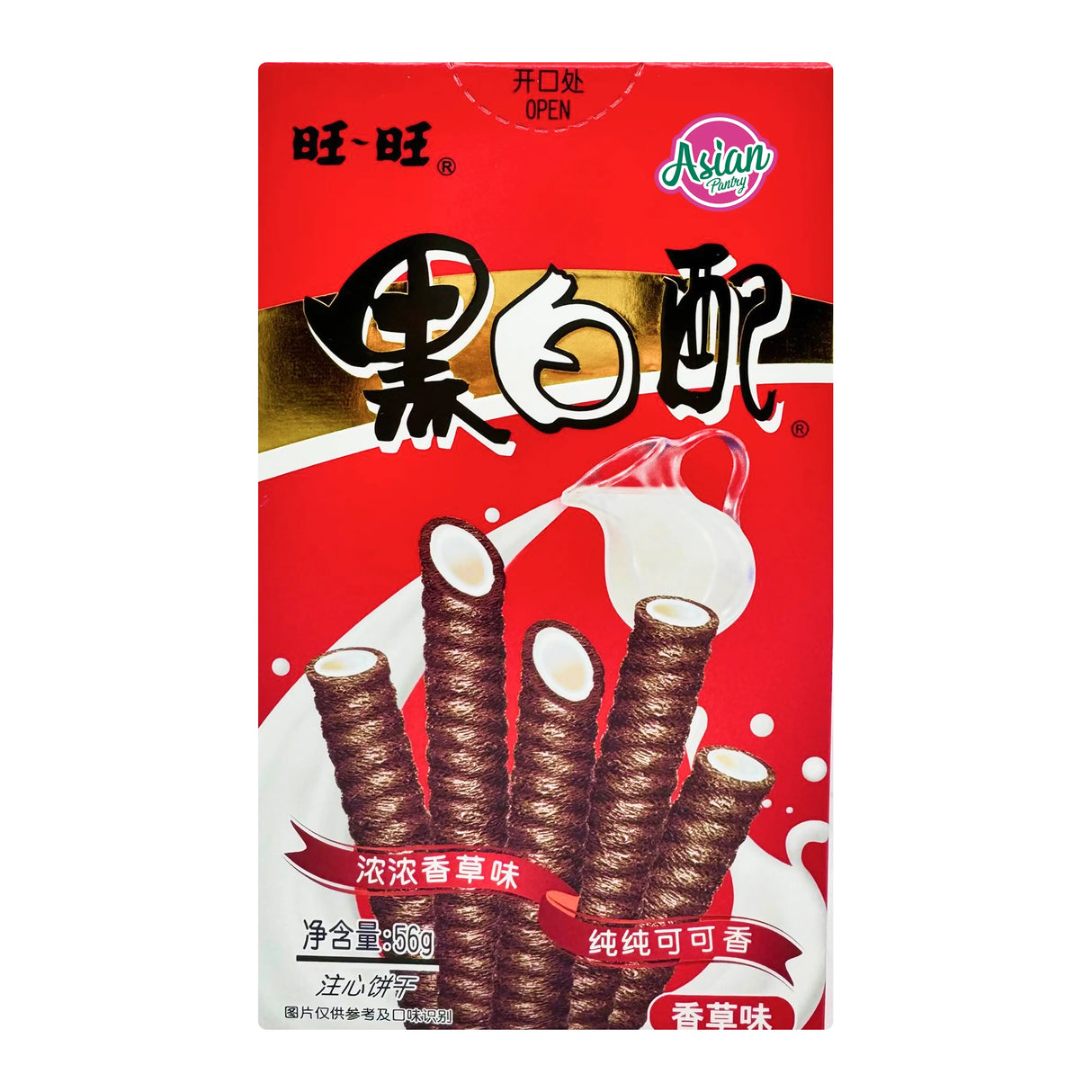Want Want Wafer Roll Vanilla Flavour 56g