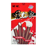Want Want Wafer Roll Vanilla Flavour 56g