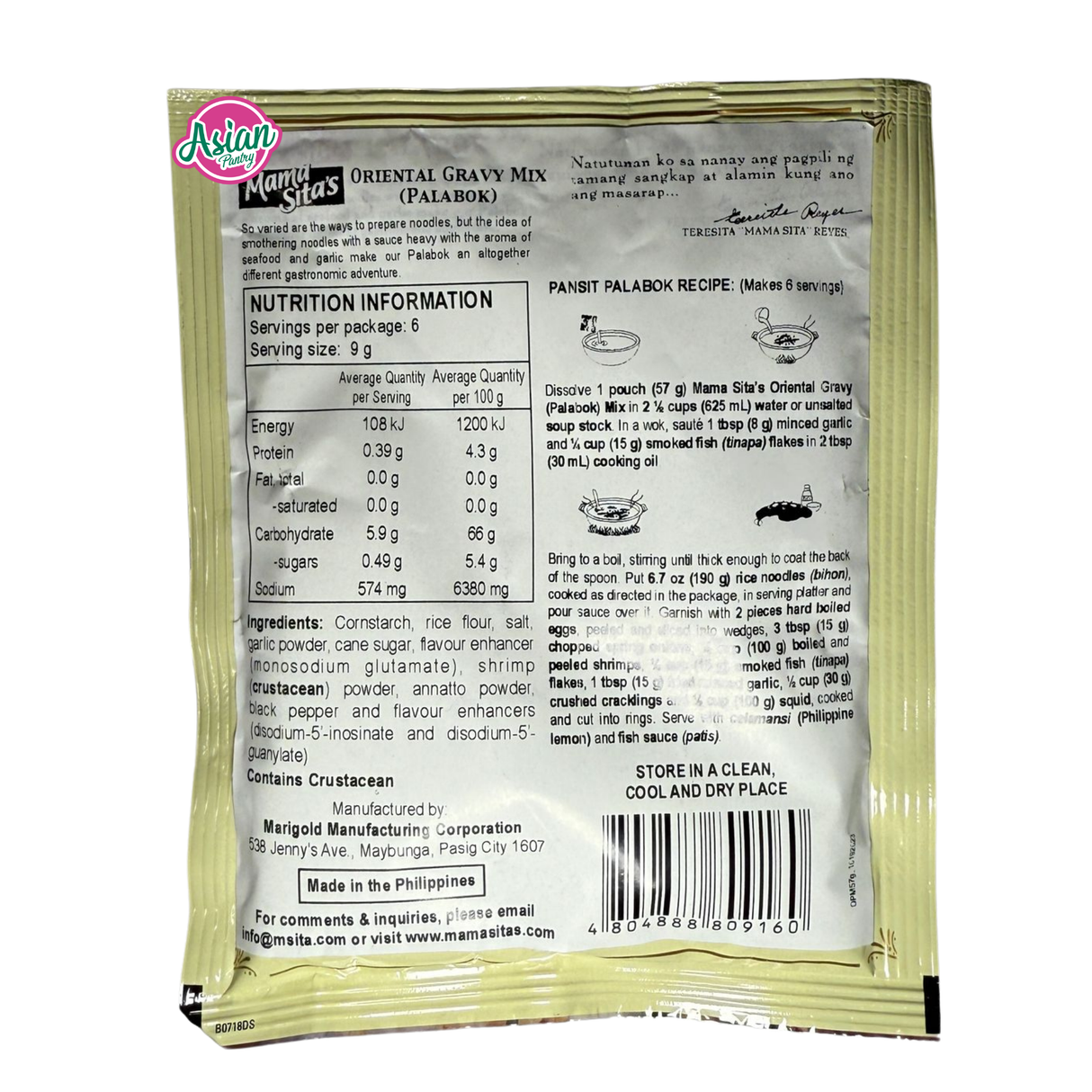 Mama Sita's Oriental Gravy Mix (Palabok) Mix 57g