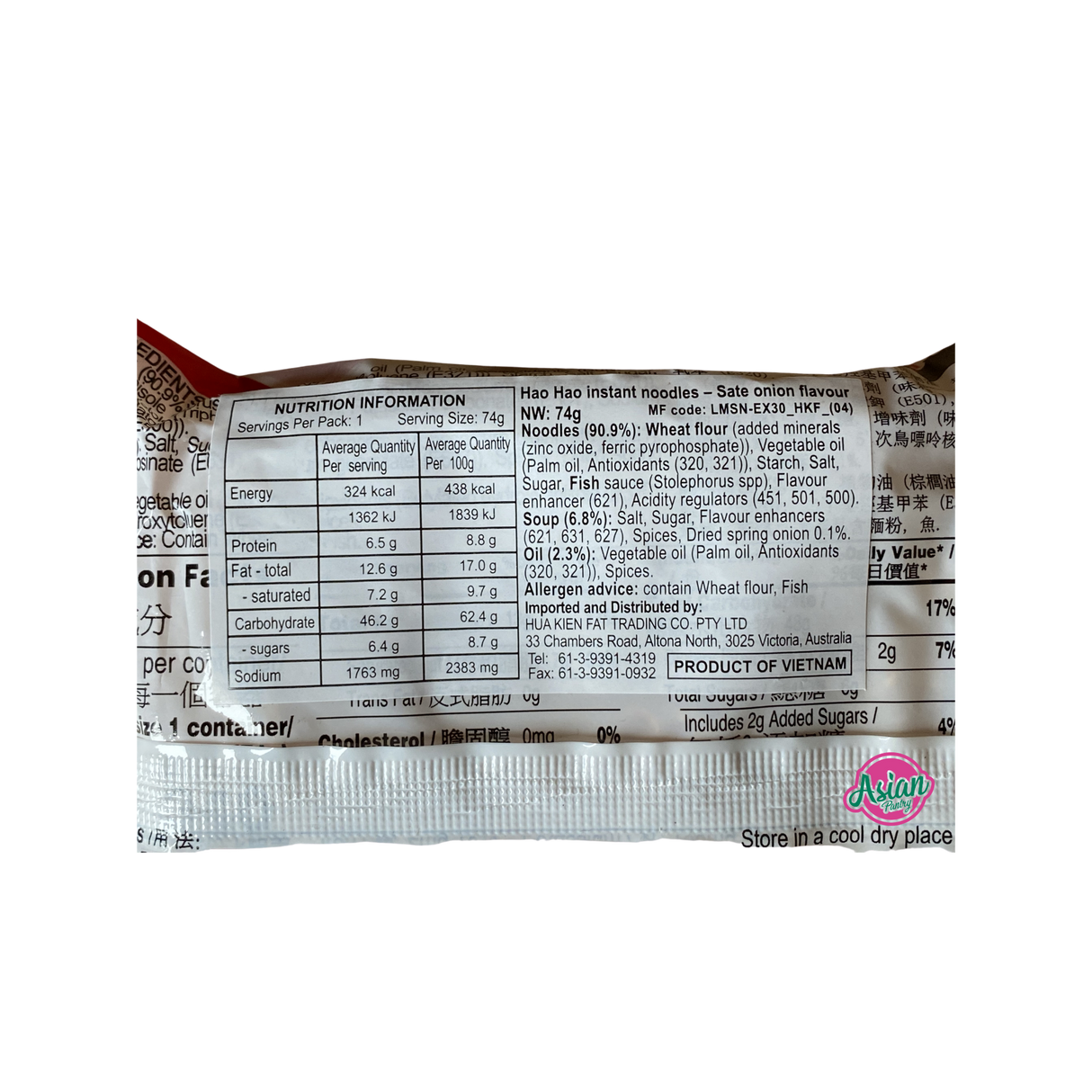 Acecook Hao Hao Noodle Chilli Crispy Onion Flavour 75g