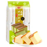 Aji Castella Cake Matcha Flavour 330g (BBD: 19/02/2026)