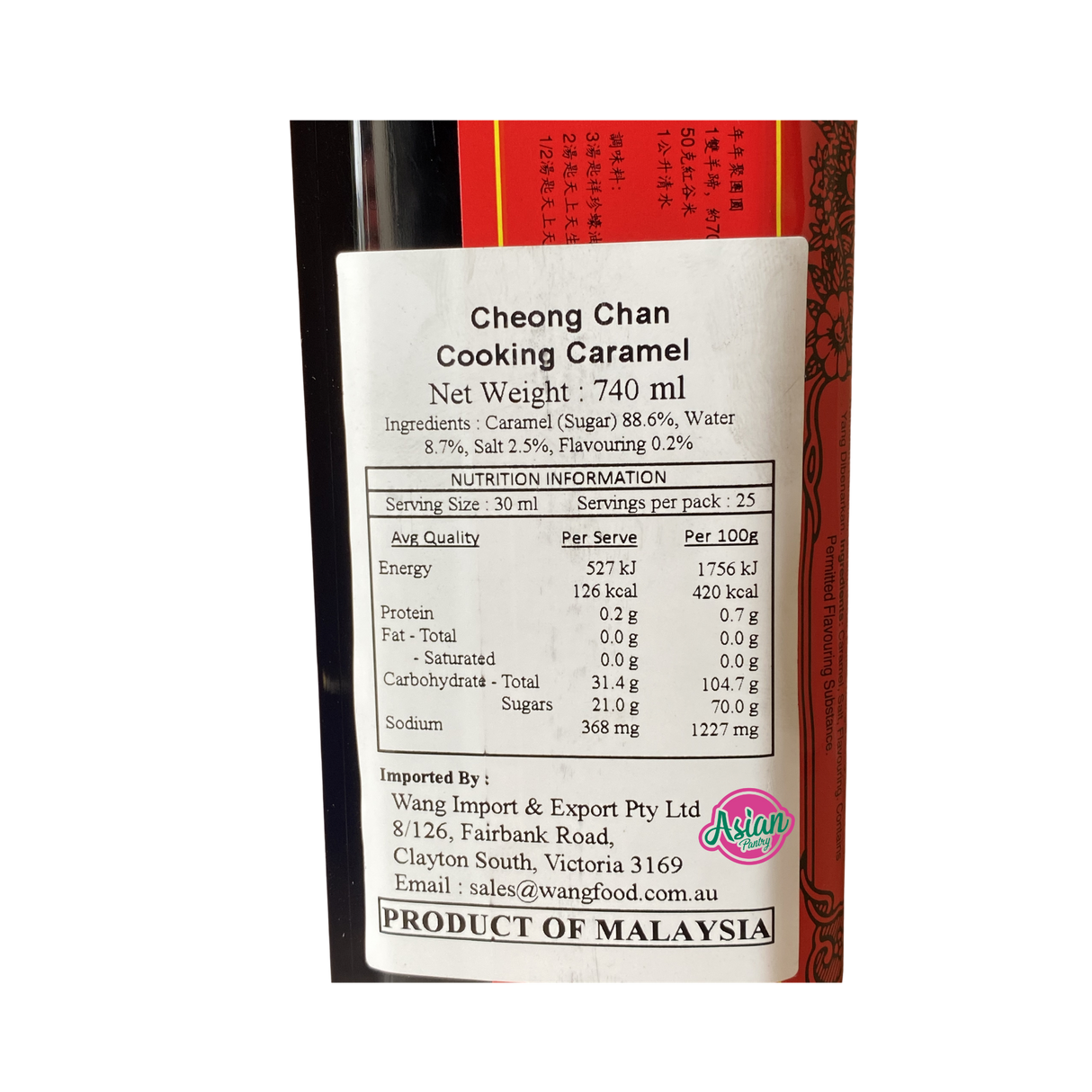 Cheong Chan Cooking Caramel 740ml