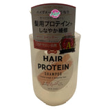 Roland Hair Protein Shampoo 450ml