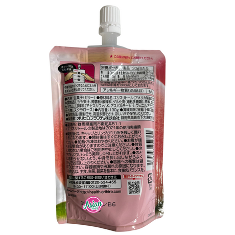 Orihiro Konjac Jelly Okcal Peach (Berdiri) 130g