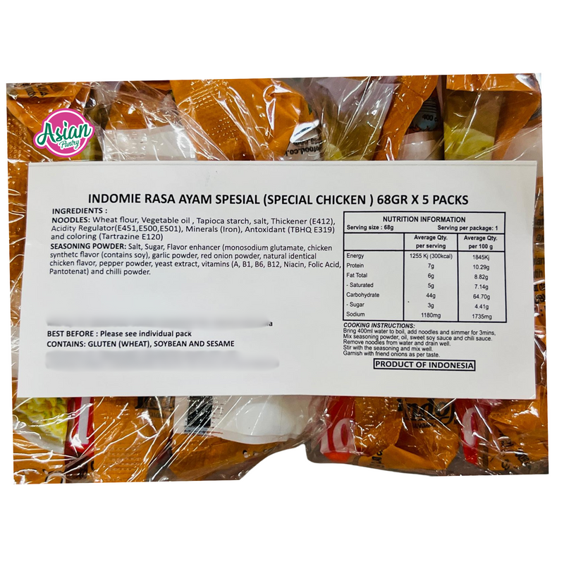 Indomie  Rasa Ayam (Spesial Chicken) 5pk 340g