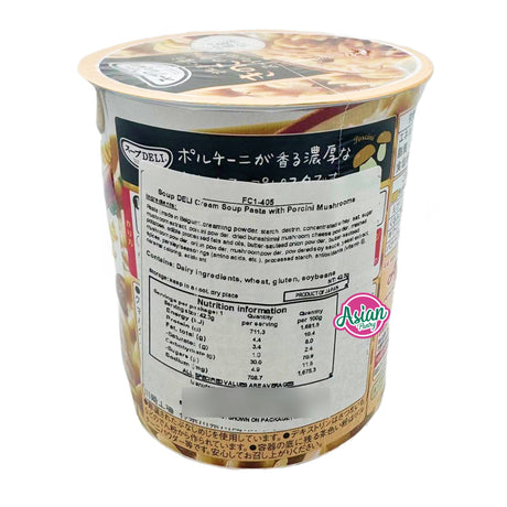 Ajinomoto Soup Deli Soup Pasta with Porcini 43.5g