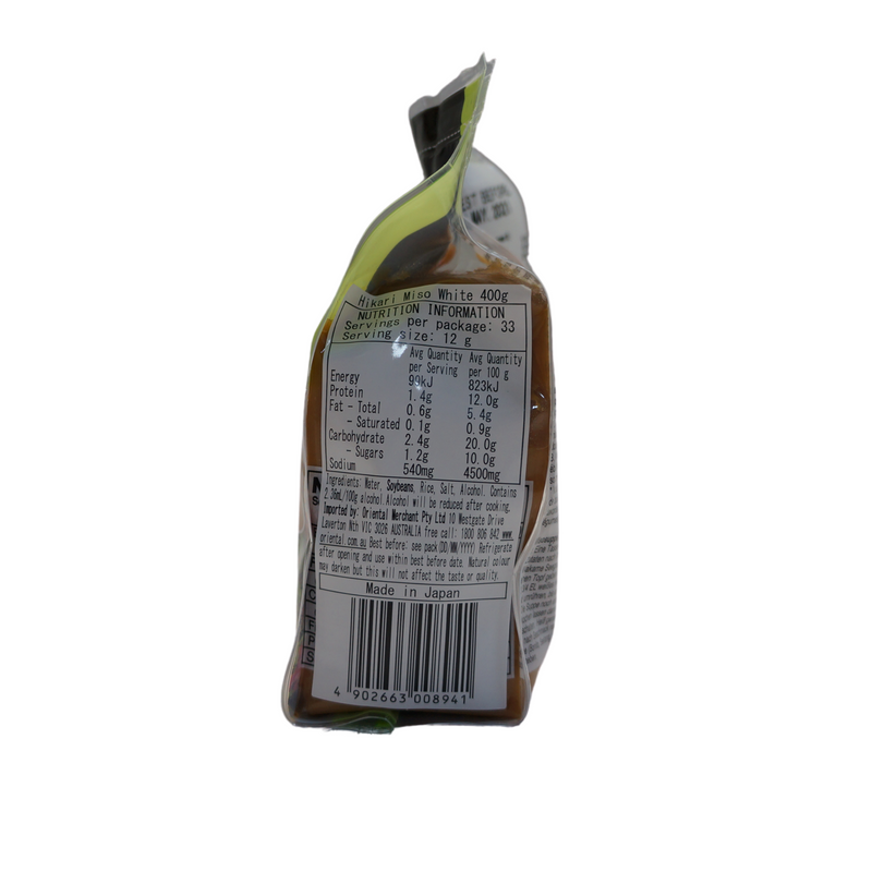 Hikari White Miso Paste 400g