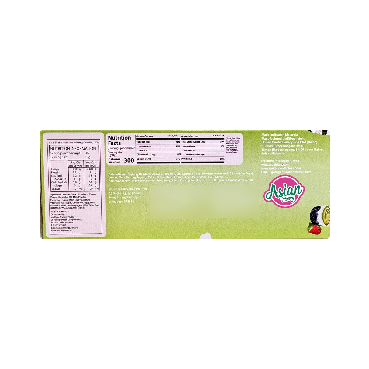 Lava Bites Matcha Strawberry 150g