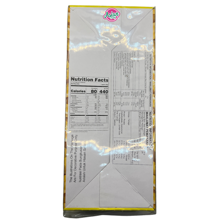 Apollo Layer Cake Banana Flavour (18g * 24 packs)