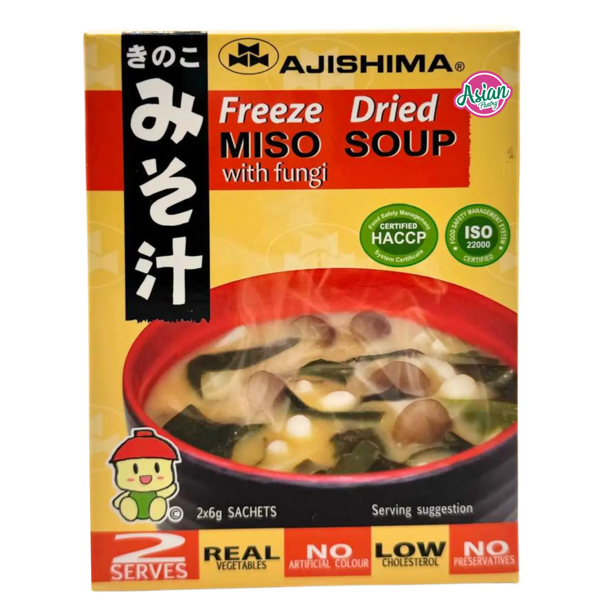 Ajishima Instant Miso Soup with Fungi (2 Servings) 12g