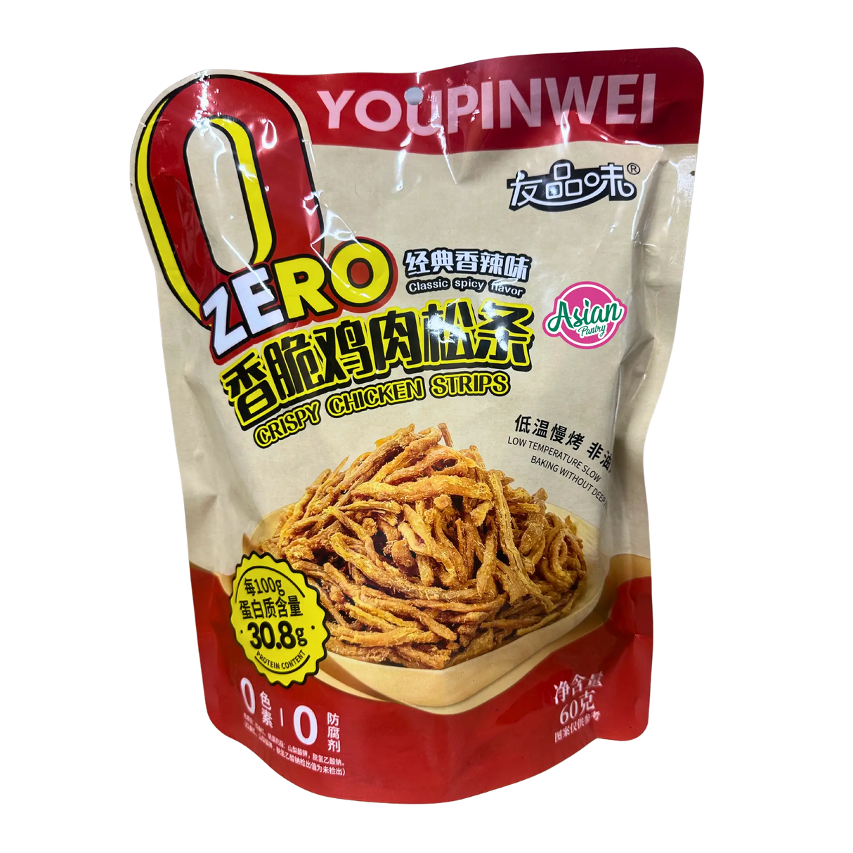 Youpinwei Crispy Chicken Floss Sticks (Spicy Flavour) 60g