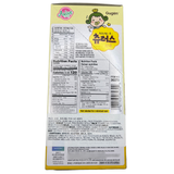Gugen Churros (Cheese & Cream) 240g